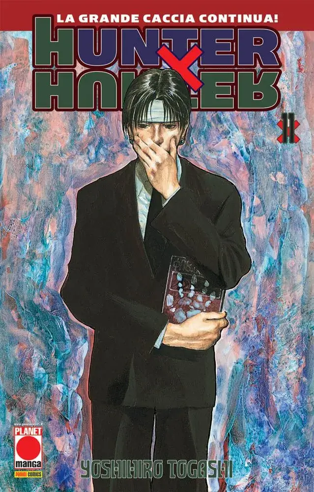 Volume cover